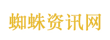 大牛股一字跌停
